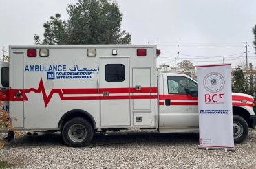 イラク現地入りしているスタッフより