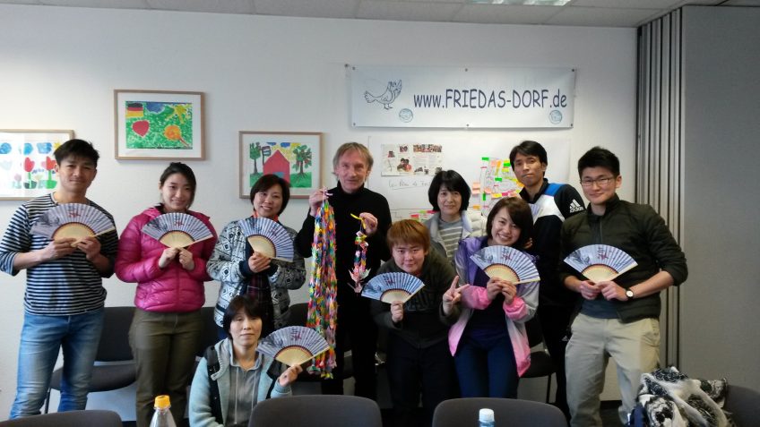 ドイツ国際平和村訪問研修会