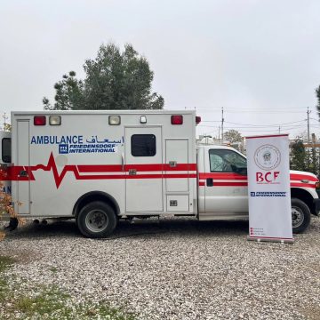 イラク現地入りしているスタッフより